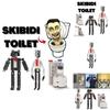 Skibidi Toilet Building Blocks Toy Fun And Creative Playtime For Kids
