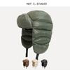 Cappello Trapper Caldo Invernale in Ecopelle con Paraorecchie Rivestimento per Casco da Ciclismo da Esterno