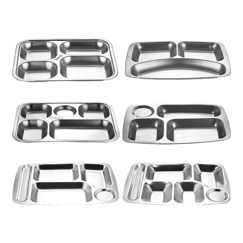 Chu Wan Ya 304 Stainless Steel Divided Canteen Meal Plate
