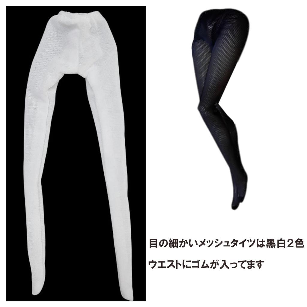 [OLYOLY] 16 (30cm) Doll Socks, Doll Clothes, Underwear, Long Socks, Knee-High Socks, Tights, Dress-Up Doll, Cute Miniature Doll Outfit, Figure, Kids,