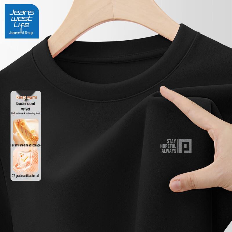 JEANSWEST LIFE Men's De Velvet Warm Base Layer Long Sleeve Shirt