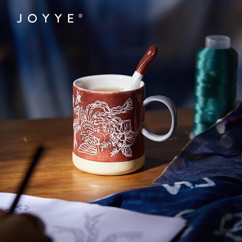 JOYYE Embroidered Ceramic Mug Set with Spoon