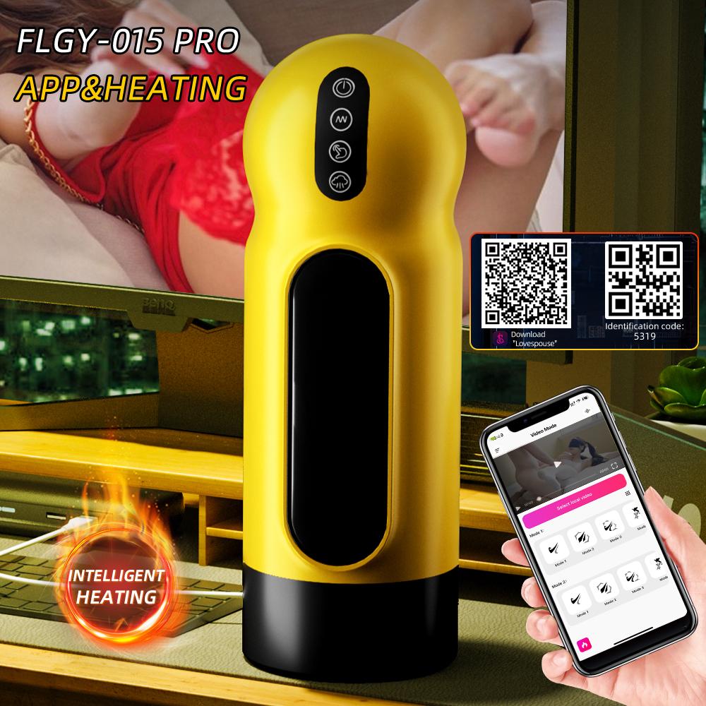 Bluetooth Heating Male Masturbator Mecha Auto Vagina Blowjob Pussy Penis Pump Sex Machine APP Masturbation Cup Sex Toys for Men