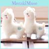 Lovely Mini Alpaca Plush Toy Super Soft Lamb Keychain For Handbags