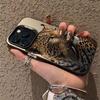 The New Leopard Is Suitable for Iphone17 Mobile Phone Case Apple 15promax/14 Trendy Men and Women 13pro12 Europe and America 16