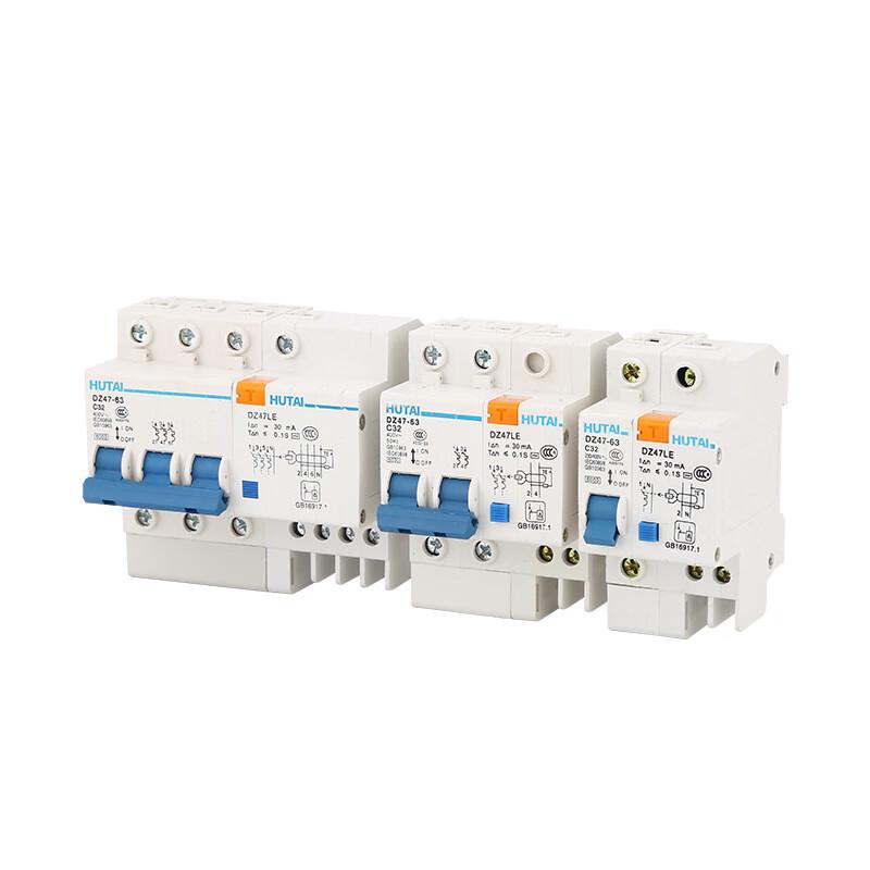 

Yuante Miniature Household Leakage Circuit Breaker CN plug (adapter included)