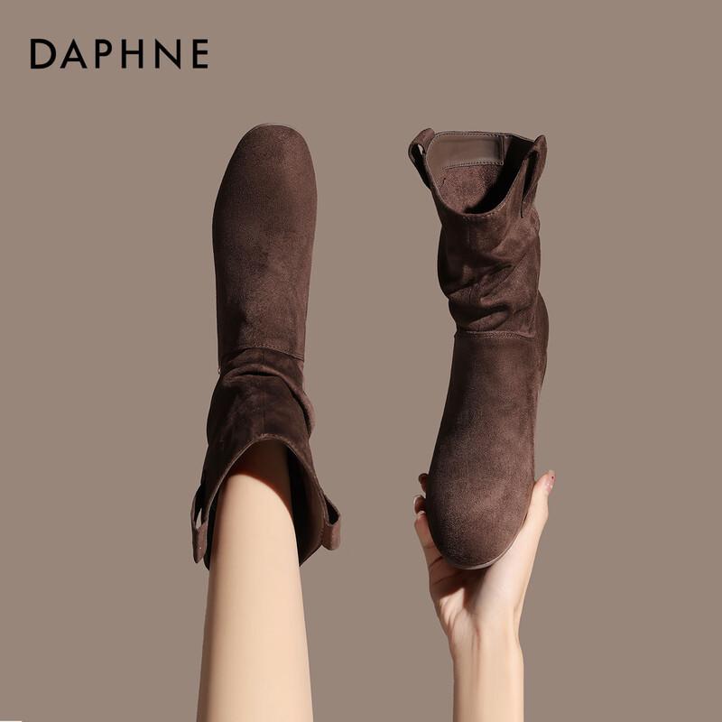 Daphne Western Stacked Ankle Boots 40