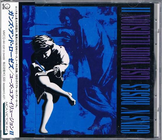 

CD GUNS N ROSES - Use Your Illusion 2 MVCG44 GEFFEN 1991 Japan Rock