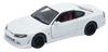 Kyosho WELLY Nissan Silvia Without Finished Model WE22485NSW 1/24 (S15) White, Spoiler,