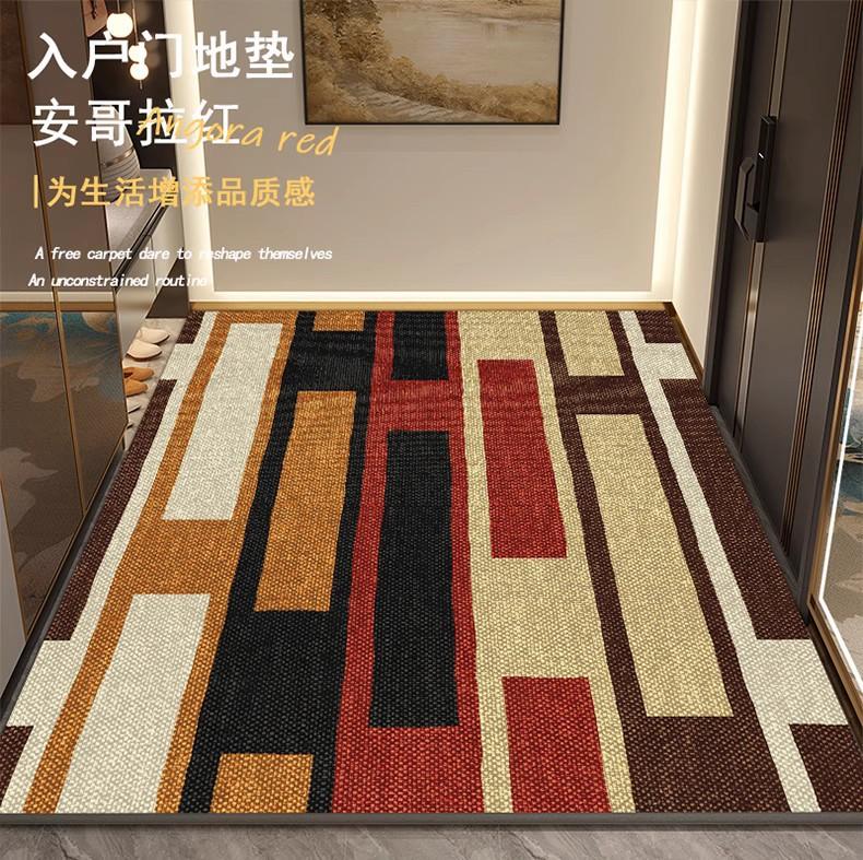 The Entrance Door Floor Mat Can Be Cut, And The Entrance Door Home High-End Non-Slip Carpet Is Dirt-Resistant And Easy To Take Care Of