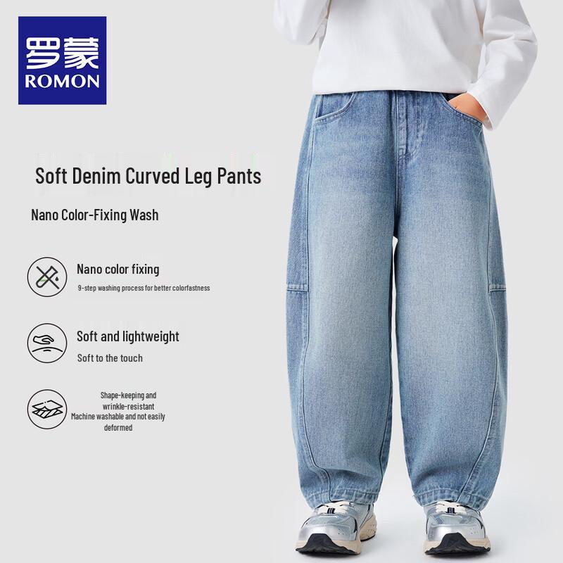 Lomon Boys  Denim Jeans L