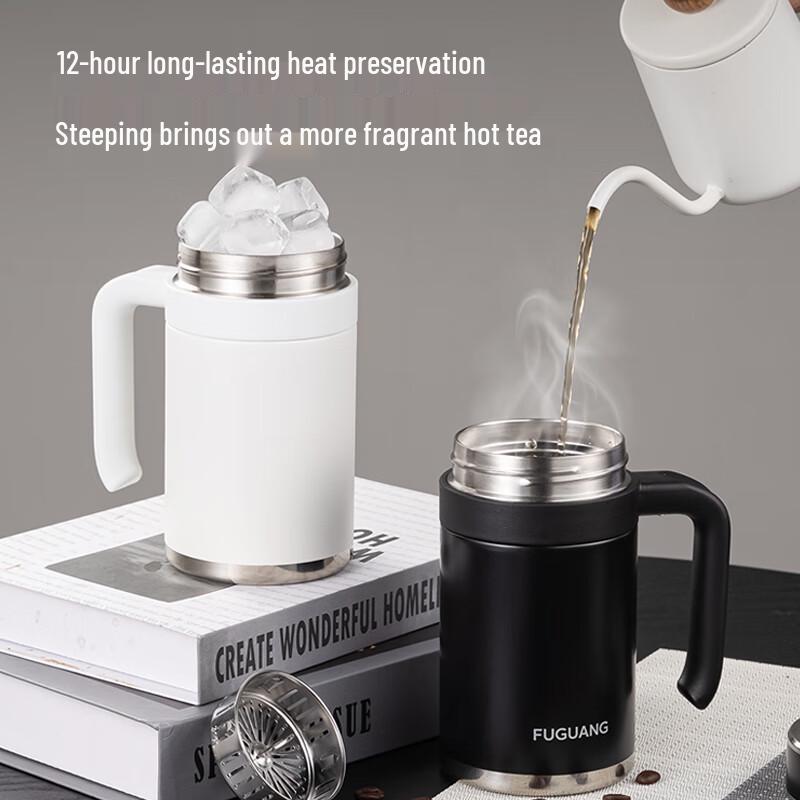 FUGUANG Platinum Insulated Tea Mug with Handle and Filter