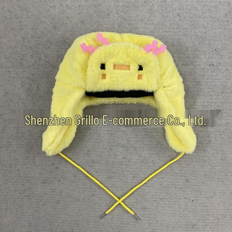 Spring/Summer 3D Cartoon Embroidered Hat - Year-Round Warmth & Style