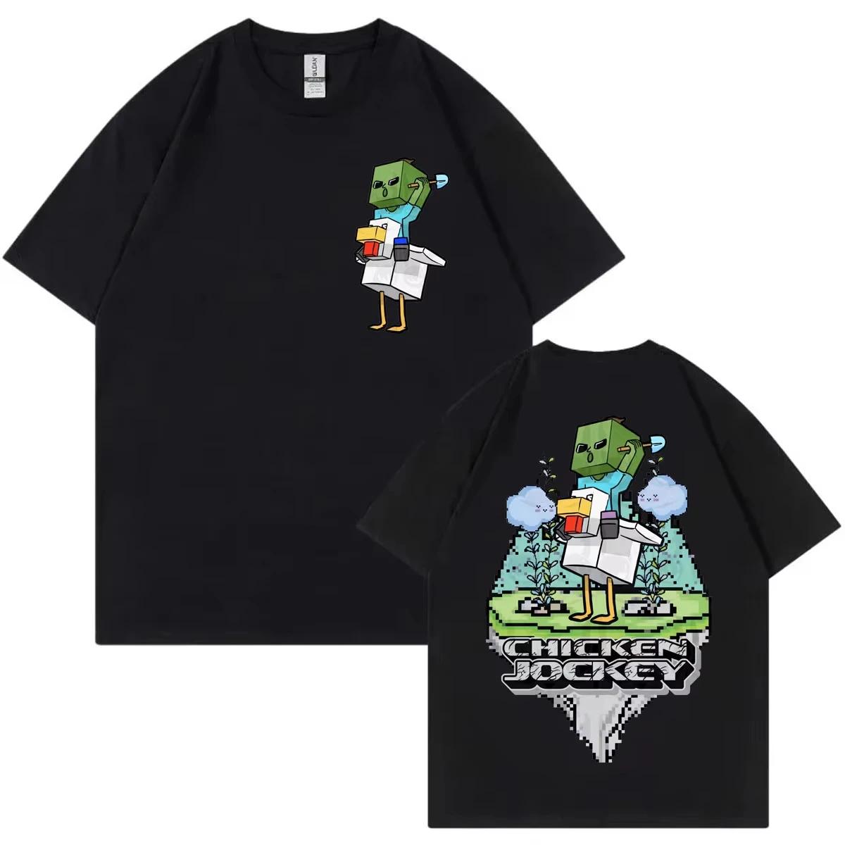 

Chicken Jockey Game Cartoon Graphic T Shirts Men Women Y2k Fashion Short Sleeve T-shirt High Quality Cotton Clothing 2D T-shirts 4XL