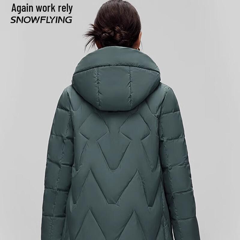 Snowflying Women's 2024 Winter Chinese Style Embroidered Down Jacket X40143378F