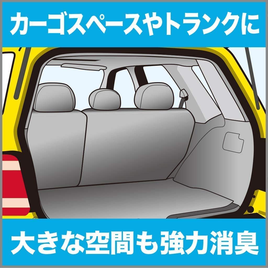 Car Deodorizer BIG 900g Car Deodorizer Air Freshener Watery Squash S.T. K-95