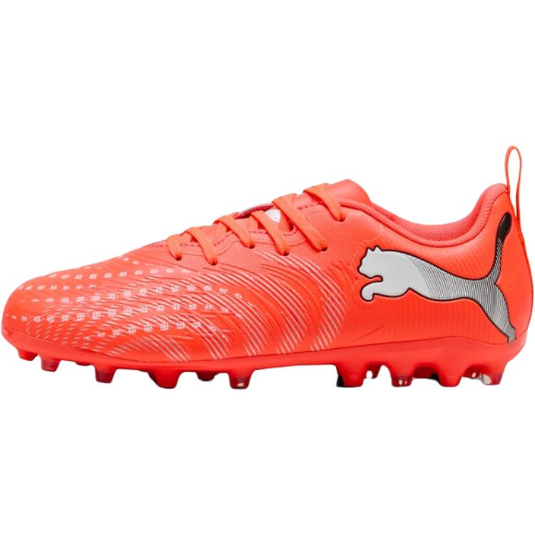 Puma Future 9 Playmg Comfortable Versatile Low-Top Kids Soccer Shoes Kids sneaker Red 108924-01