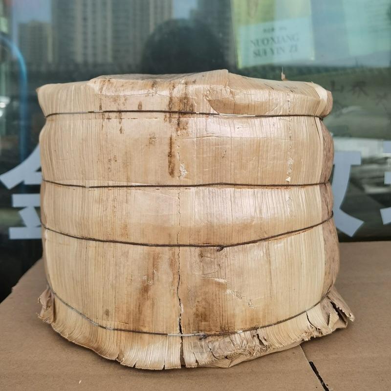 2017 Six Stars Banzhang Peacock Raw Tea Banzhang Raw Tea Pu'er Tea 357g/12,59oz