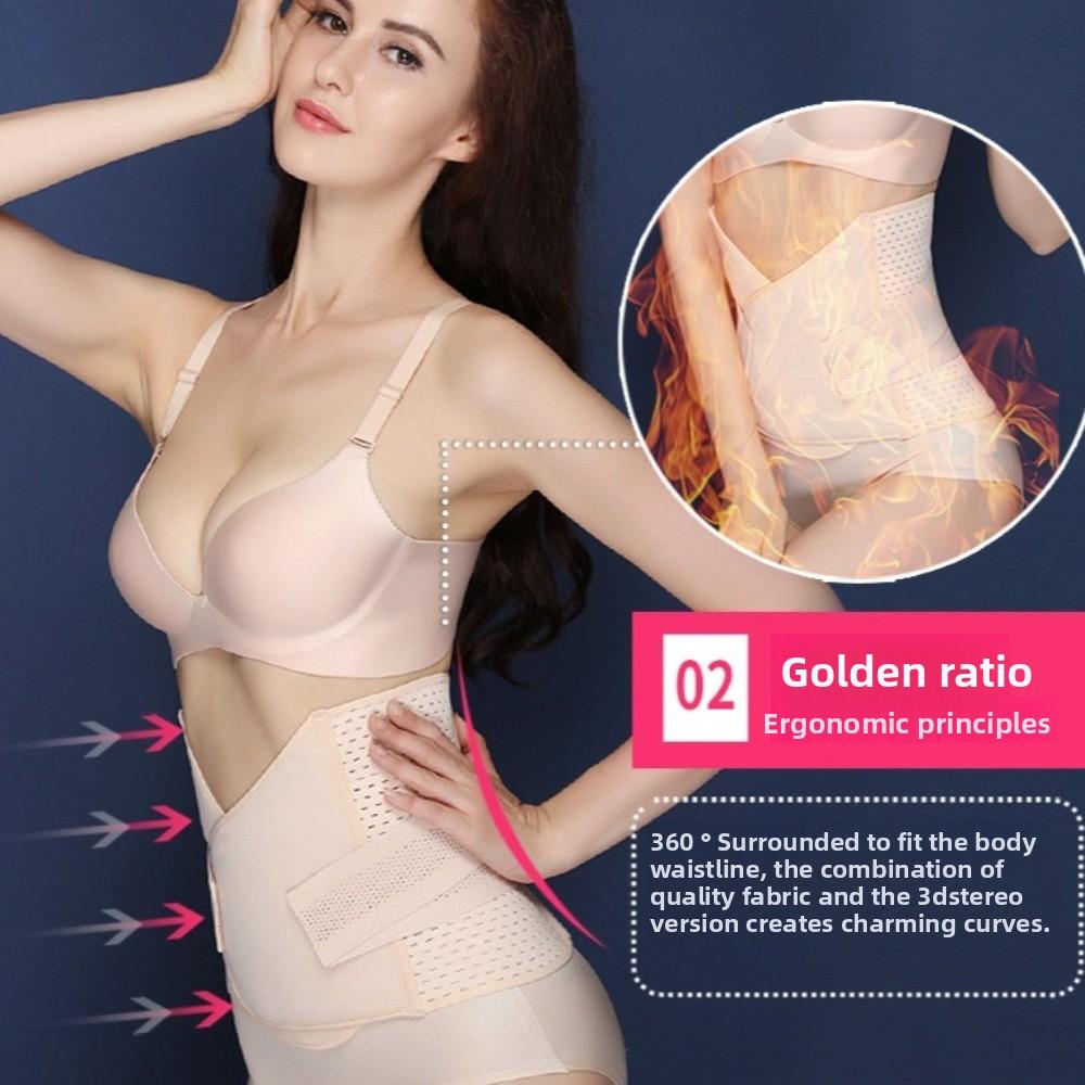 Thin Postpartum Body Shaper Belt Seamless Women Girdle Belt Simple Slimming Shapewear  Home