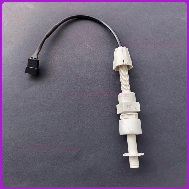 Ice Making Machine Spare Parts 5-Wire Float Switch Ice Thickness Deicing Sensor For JINSONG LAUD Snooker A500-SWEC Ice Maker
