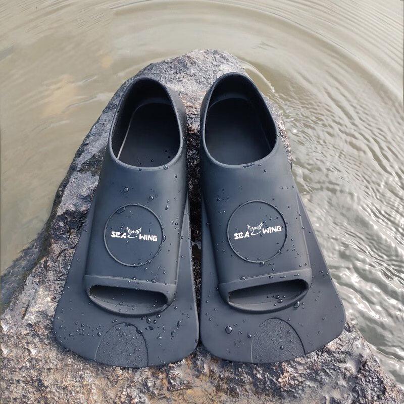 

Alliance Envoy Adult Short Diving Training Fins