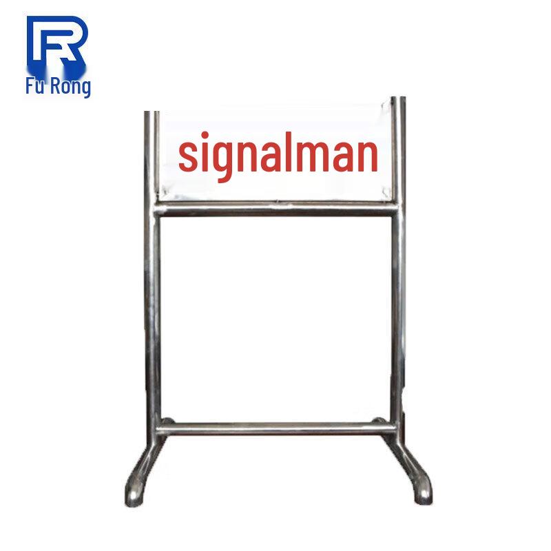 Fulong Stainless Steel Training Field Signs