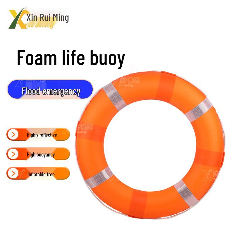 Foam Lifebuoy for Water Rescue