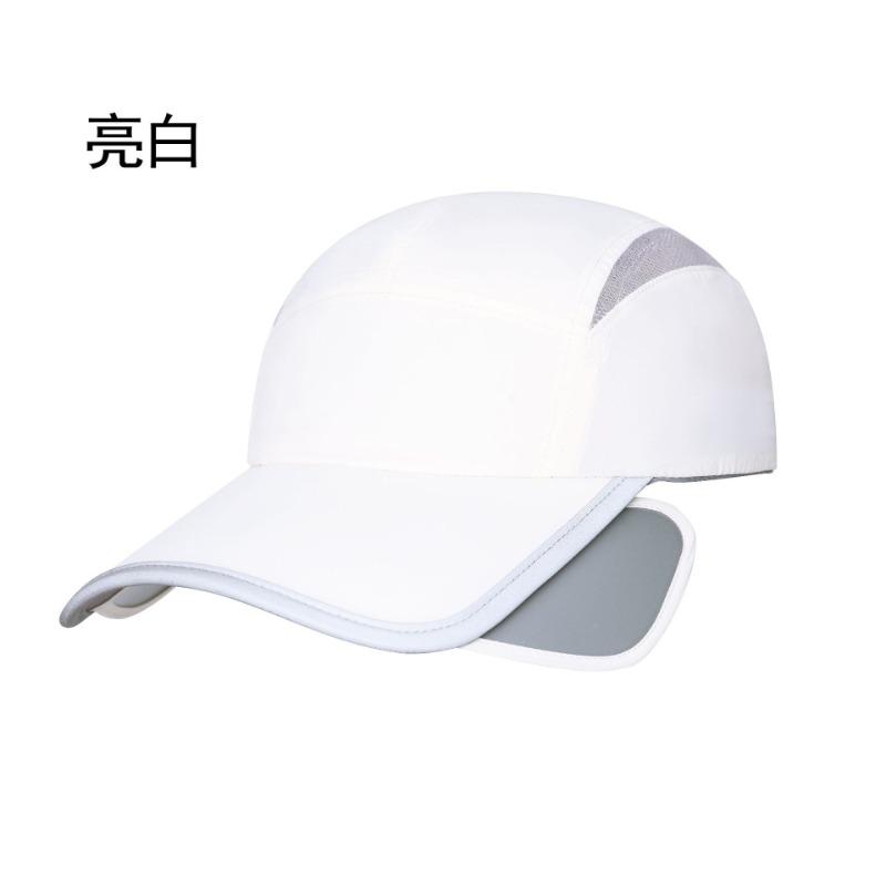Summer sunscreen visor men's and women's versatile running cap Retractable baffle UV protection baseball cap