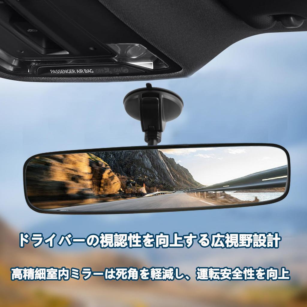 GOOMAND Car Rearview Mirror with Suction Strong No Tools Rearview Mirror for Rear Compatible with OEM Suitable for All Vehicles Cup, 360° Adjustable,