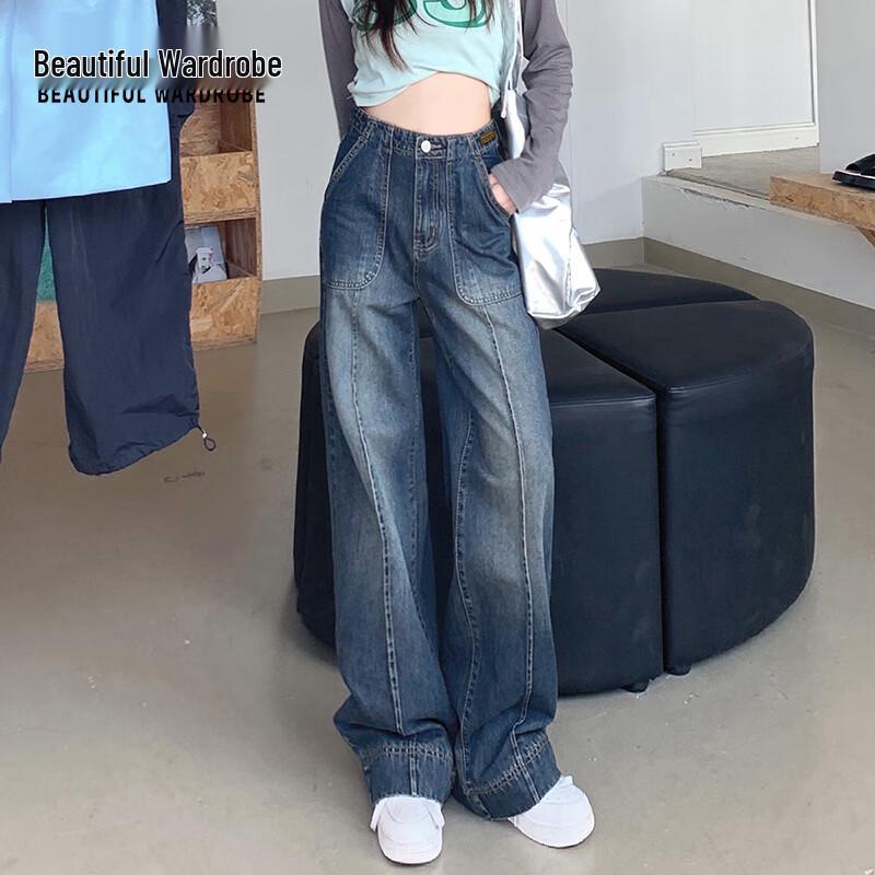 Beautiful Wardrobe Women's High-Waist Loose Fit Wide-Leg Denim Jeans