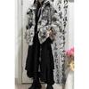 Dark Style Sheyin Faux Rabbit Fur Coat - Quirky Embroidered Stand-Up Collar for Autumn/Winter
