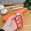 Wide Mouth Stainless Steel Cabbage Grater with Silicone Handle Vegetable Potato Shredder Peeler Slicer Cutter Kitchen Gadgets
