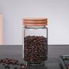 Glass Airtight Food Storage Jar