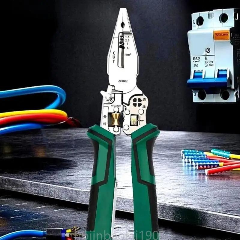 

E74E Wire Strippers with Electricity Measurement Function 8 in 1 Wire Stripping Pliers for Cutting and Pulling Wires Scissor