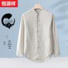 Men's 100% Linen Chinese Style Short Sleeve Shirt