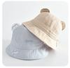 Baby's Ultra Light Basin Hat