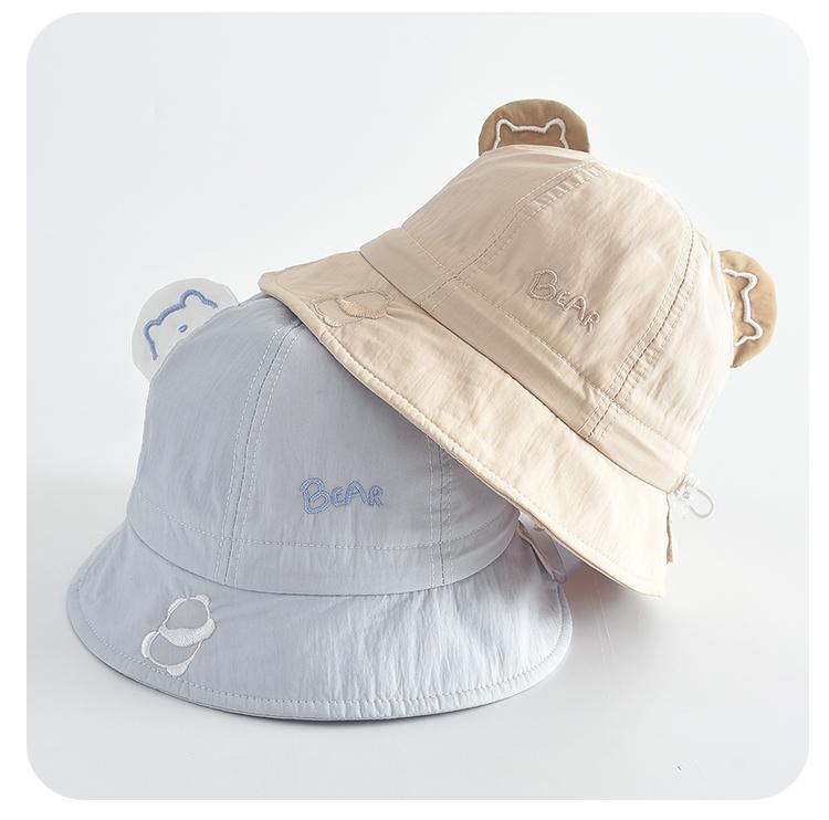 Baby's Ultra Light Basin Hat