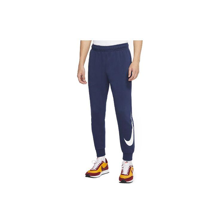 

Мужские повседневные длинные вязаные брюки Nike Sportswear Obsidian DD5885-410 M