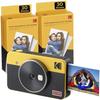 Kodak Mini Shot 2 Retro C210r Yellow, Instant Film Camera with Portable Wireless Photo Printer, Bluetooth