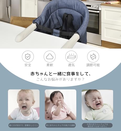 Folding Baby Chair, Table Chair, Suitable for Babies 6 Months to 3 Years Old, Adjustable, Washable Seat (Black)