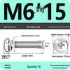 304 Stainless Steel Phillips Round Head Screw with Flat Washer M3/M4/M5/M6