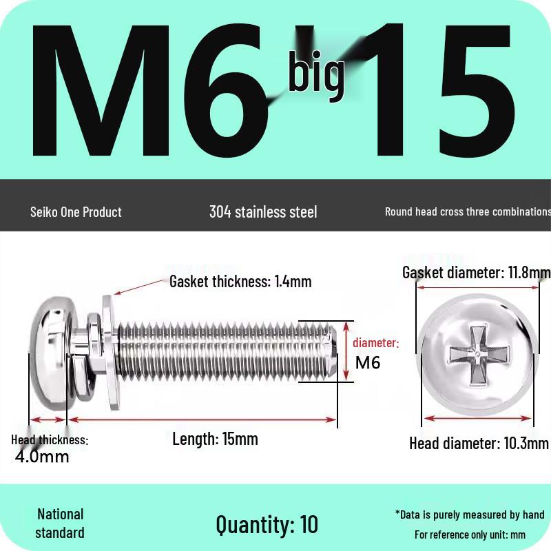 304 Stainless Steel Phillips Round Head Screw with Flat Washer M3/M4/M5/M6