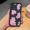 Full screen cute flower iPhone15/16promax mobile phone case 13/12mini Apple 11 anti-drop and dustproof 14