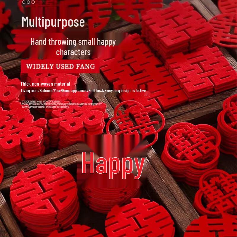 Wedding Double Happiness Decorations