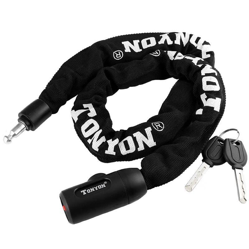 Universal Bicycle Chain Lock