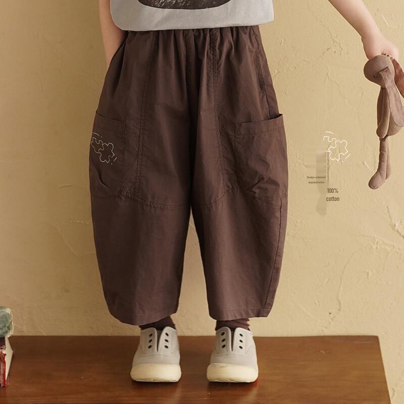 Yantaijia Boys  Brown Loose Fit Multi-Pocket Cotton Harem Pants XL