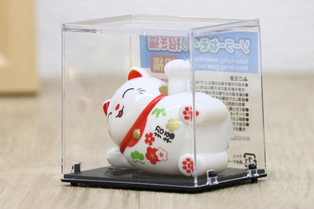 Castle Enterprise Set of 60 Bulk a Great Japanese Souvenir for Comes in a Clear Case Solar-Powered Lying-Down Maneki-Neko (Lucky Cat) - Purchase,