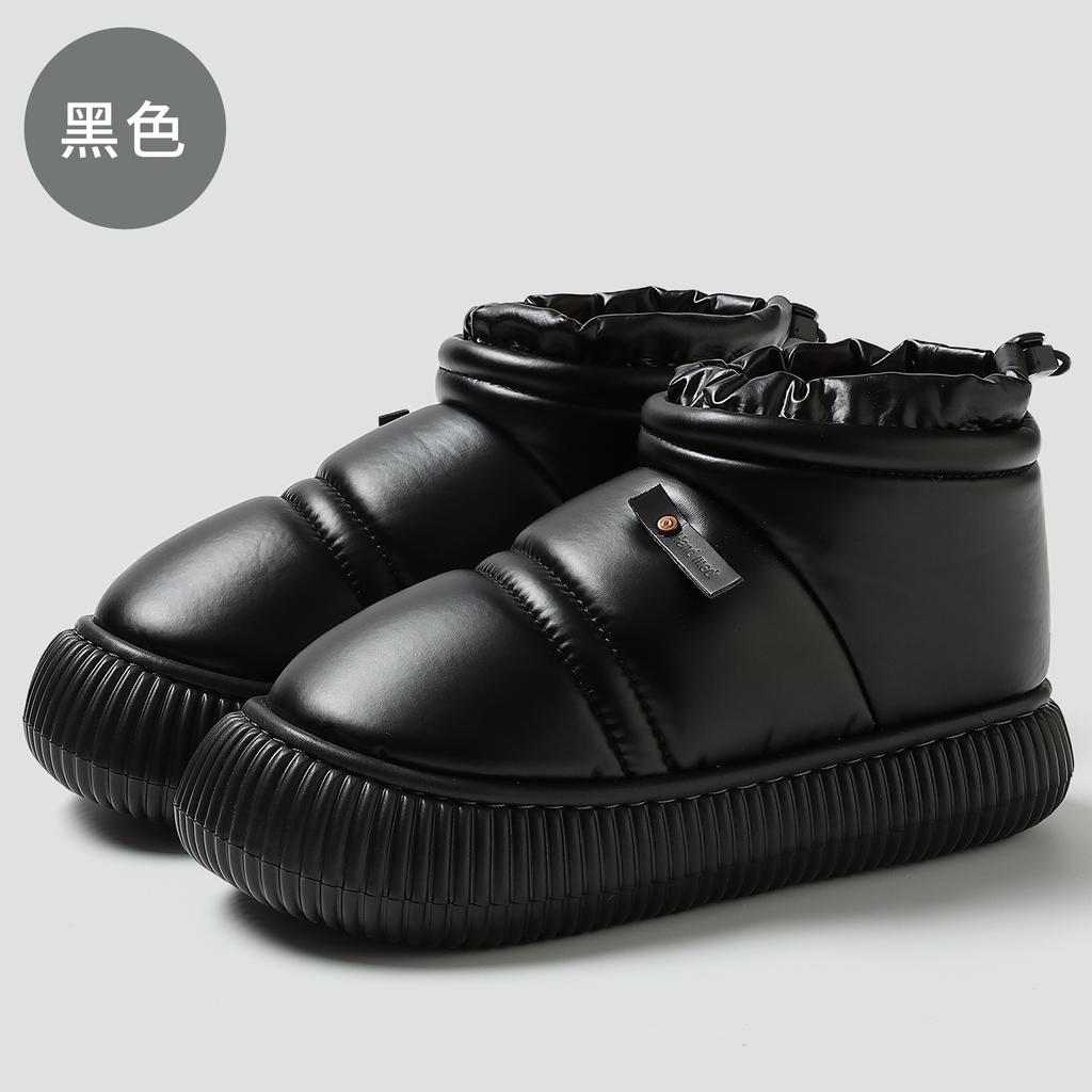 Pu Leather Waterproof Cotton Slippers Indoor Home Household Bag with Warm and Non-slip Plush Spot Cotton Mop