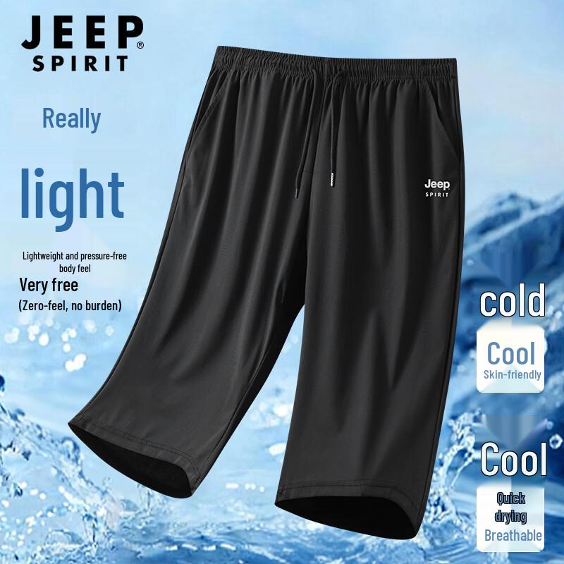 JEEP SPIRIT Men s Summer Outdoor Quick-Dry Capri Pants M