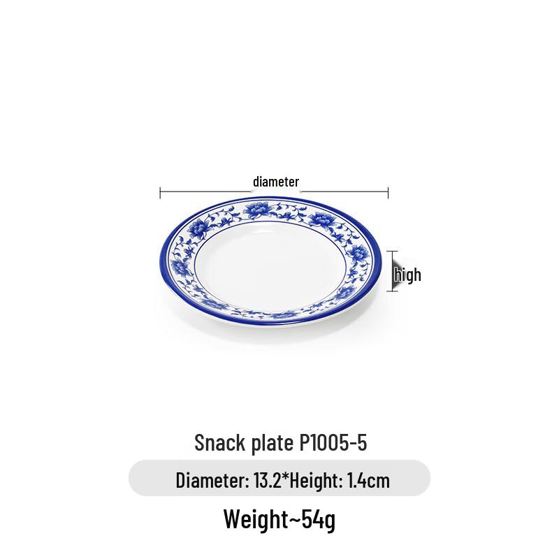 A5 Melamine Blue & White Porcelain Style Snack Plate
